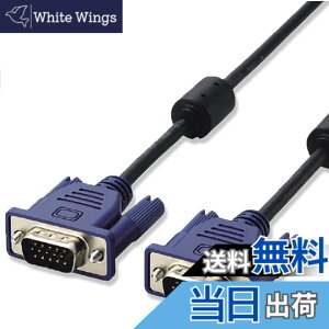 �y���������z�G���R�� �f�B�X�v���C�P�[�u�� D-sub15�s�� VGA-VGA �X���� 3m �u���b�N CAC-30BK