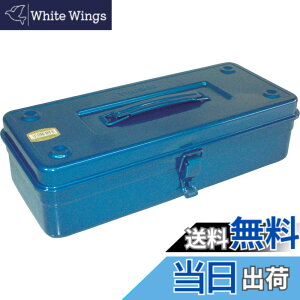 �y���������z�g���X�R���R(TRUSCO) �g�����N�^�H� �u���[ 373x163x102mm M T350