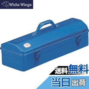 �y���������z�g���X�R���R(TRUSCO) �R�^�c�[���{�b�N�X �H� �u���[ W531xD202xH228.5mm Y530B