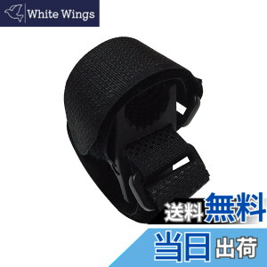 �y���������zUnico Bikeguy �o�C�N���C�g�z���_�[(���C�g�ʔ���) �u���b�N 55x30x30mm