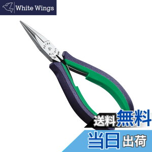 �y���������zMaruto Hasegawa kosakujo �}���g���J��H�쏊 �P�C�o(KEIBA) �v���z�r�[ ���W�I�y���` �a�Ȃ� (�ؒf�n�Ȃ�) HLC-D14