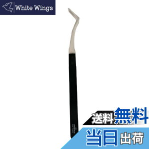 �y���������zMaruto Hasegawa kosakujo �P�C�o �Z���~�b�N�`�b�v�t�s���Z�b�g �c����` TC-B01