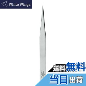 �y���������zMaruto Hasegawa kosakujo �P�C�o �X�g���[�g�s���Z�b�g 125mm TS-S21