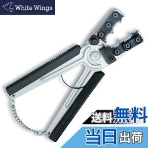 �y���������zMaruto Hasegawa kosakujo �P�C�o (KEIBA) VVF�p���C���[�X�g���b�p�[ 170mm VVF 2�c:2.0mm/3�c:1.6mm�܂őΉ� �o�l�t WS-006