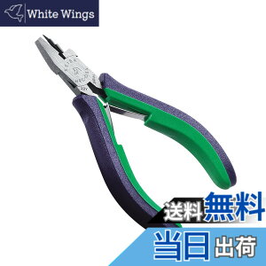 �y���������zMaruto Hasegawa kosakujo �}���g���J��H�쏊 �P�C�o(KEIBA) �v���z�r�[ ���C���[���[�v�v���C���[ HRC-D34
