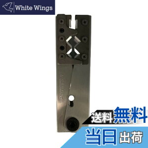 �y���������zMaruto Hasegawa kosakujo �P�C�o ���C���[�X�g���b�p�[ �����P�[�u���p 120mm WS-018