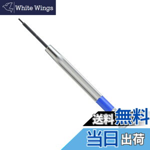 �y���������z�A�l�b�N�X(ANEX) �����h���C�o�[ �w�N�X���[�u T2 ���Ȃ� No.87