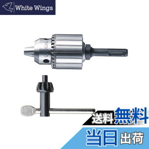 �y���������z�A�l�b�N�X(ANEX) �h�����`���b�N SDS�v���X �n���}�[�h�����p ��]��p�^ �L�[�t 2~13mm AKL-300