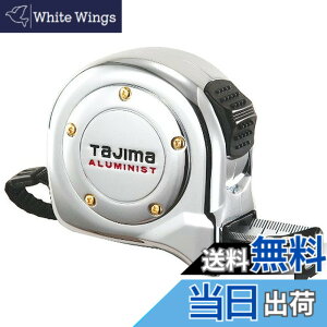 �y���������z�^�W�}(Tajima) �R���x�b�N�X 5.5mx25mm �A���~�j�X�g���b�N25 ALL2555CRC