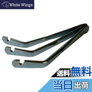 �y���������z�L���v�e���X�^�b�O(CAPTAIN STAG) �I�b�t�� �^�C�����o�[ �S 3�{�g Y-3489