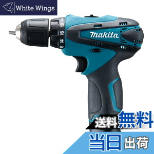�y���������z�}�L�^(Makita) �[�d���h���C�o�h���� 10.8V 1.3Ah �o�b�e���[2�t�� DF330DWX