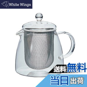 �y���������zHARIO(�n���I) ���[�t�e�B�[�|�b�g �s���A ���p�e��700ml �ϔM�K���X �v���[���g �M�t�g ���蕨 CHEN-70T
