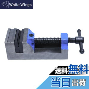 �y���������zENGINEER �G���W�j�A �����L�[�o�C�X ����:50mm �ő�J��:55mm TV-25