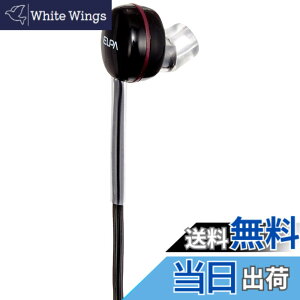 �y���������z�G���p (ELPA) ���W�I�C���z�� �C���z�� �L�� 1m �u���b�N RE-04L(BK)