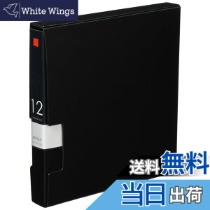 �y���������z�o�b�t�@���[ BUFFALO CD&DVD�t�@�C���P�[�X �u�b�N�^�C�v 12�����[ �u���b�N BSCD01F12BK