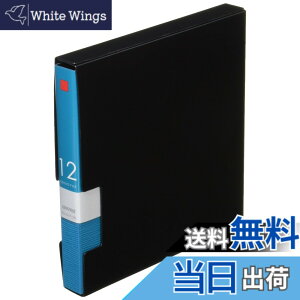 �y���������z�o�b�t�@���[ BUFFALO CD&DVD�t�@�C���P�[�X �u�b�N�^�C�v 12�����[ �u���[ BSCD01F12BL
