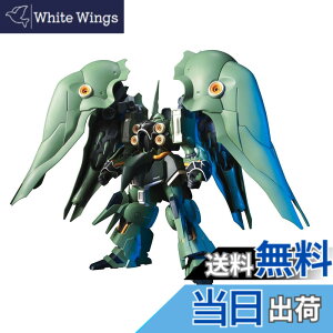 �y���������zHGUC 1/144 NZ-666 �N�V���g���� (�@����m�K���_��UC)