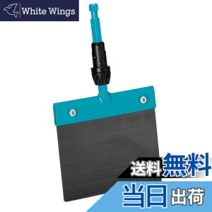 �y���������zGARDENA(�K���f�i)�A�C�X�X�N���[�p�[ 15 �R���r�V�X�e�� 3250-20 �����͕ʔ��� ���i:�ő�25�N