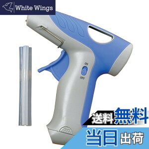 �y���������z�C�`�l���A�N�Z�X �c�[�����ƕ� �X���[�A�L�V�X(three axis) �d�r���R�[�h���X�O���[�K�� 20303