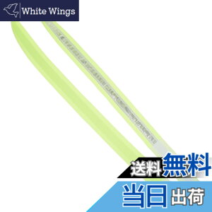 �y���������z�L���v�e���X�^�b�O(CAPTAIN STAG) �I�b�t�� ���˃^�X�L�L�p���� �C�G���[ Y-4715