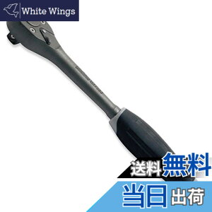 �y���������z�R�[�P�� 3/8(9.5mm)SQ. �C���A�_�X�g���A�����`�F�b�g�n���h�� �S��200mm D3753J