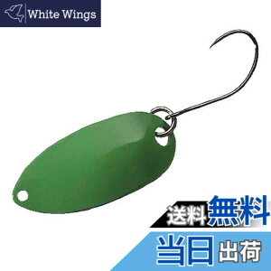 �y���������z�V�}�m(SHIMANO) �X�v�[�� �J�[�f�B�t �G���A�X�v�[�� ���[���X�C�}�[ 0.9g TR-0010 15S �}�C���h�O���[�� 996206
