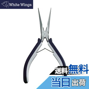 �y���������zMaruto Hasegawa kosakujo �P�C�o �}�C�N�����W�I�y���` �c�[�R���|�[�l���c�n���h�� 150mm MC-616