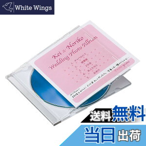 �y���������z�T�����T�v���C �v���P�[�X�p�C���f�b�N�X�J�[�h�E���� JP-IND12-100