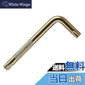 �y���������z�A�l�b�N�X(ANEX) �����` �փN�X���[�u T55 ���t No.630