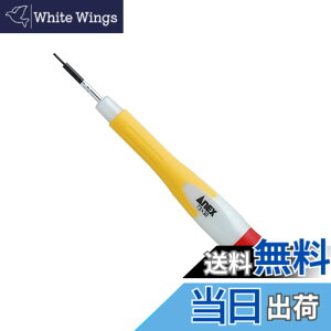 �y���������z�A�l�b�N�X(ANEX) �����h���C�o�[ �w�N�X���[�u �X�[�p�[�t�B�b�g T3x30 ���Ȃ� No.3540