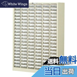 �y���������z�z�[�U��(HOZAN) �p�[�c�L���r�l�b�g �p�[�c�P�[�X ���o���X�g�b�p�[�t ���o��120�� ���o���J�[�h�A�]�|�h�~�p����t B-405