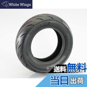 �y���������z�L�^�R(KITACO) �o�C�N�^�C�� �`���[�u���X�^�C�� DURO 8�C���` 110/80-8/40L �����L�[(MONKEY) �S������ 911-1123008