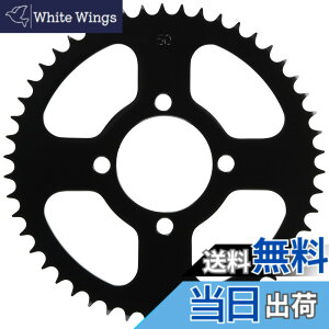 �y���������z�L�^�R(KITACO) �h���u���X�v���P�b�g ���A�M���[ 50T 428 TZR50/R/TZ50 535-0077250
