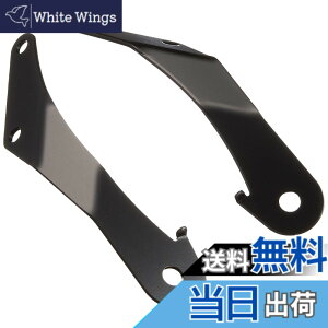 �y���������z�f�C�g�i(Daytona) CB1300SF(03-13)/CB1100(10-13)/GSX1400(01-08)�ȂǗp �G�A���o�C�U�[ �u���X�g�o���A�[/X�p �Ԏ��p�X�e�[ 61381