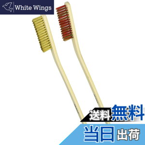 �y���������z�^�i�b�N�X(TANAX) PITGEAR PG-225 �T�r���u���V�Z�b�g 2����� PG-225 �����e�i���X