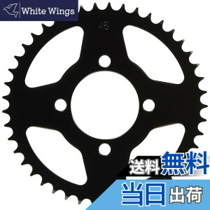 �y���������z�L�^�R(KITACO) �h���u���X�v���P�b�g(���A/45T) TZR50R/TZR50/TZ50 535-0077245