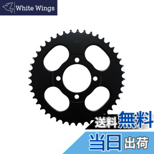 �y���������z�L�^�R(KITACO) �h���u���X�v���P�b�g(44T) �X�[�p�[�J�u50/���g���J�u/CD90�� 535-1086244