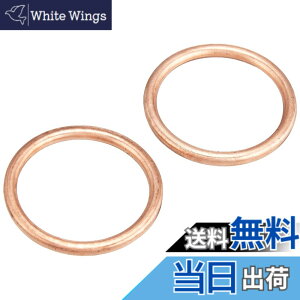 �y���������z�L�^�R(KITACO) �G�L�]�[�X�g�}�t���[�K�X�P�b�g(XH-08) CB400SF/CBR900RR�� 963-1000008