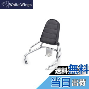 アドレスv125 バックレスト」の人気商品一覧 | 安い商品を通販サイト 