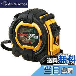 �y���������z�^�W�}(Tajima) �R���x�b�N�X 7.5mx25mm G3�S�[���h���b�N25 G3GL2575BL