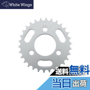 �y���������z�L�^�R(KITACO) �h���u���X�v���P�b�g(���A/30T) NSR50/NS-1/NS50F�� 535-1418230