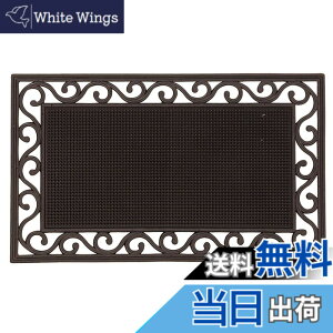 �y���������z����(Hagihara) CE-4080 ���o�[�}�b�g(�u���b�N)