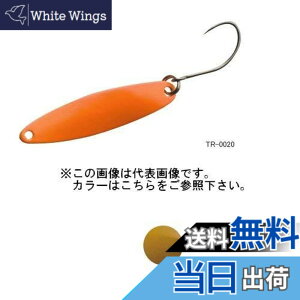 �y���������z�V�}�m(SHIMANO) �t���C �J�[�f�B�t �G���A�X�v�[�� �X�����X�C�}�[ 3.5g TR-0020 09S �J���V 972712