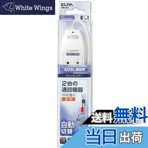 �y���������z�G���p(ELPA) ���C���Z���N�^�[2��2�c�pIP�d�b�Ή� TEA-031