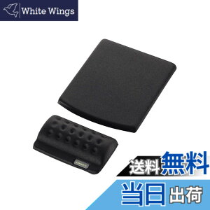 �y���������z�G���R�� �}�E�X�p�b�h ���X�g���X�g ��J�ጸ COMFY �u���b�N MP-114BK