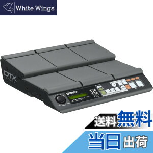 �y���������z���}�n YAMAHA �G���N�g���j�b�N�X�p�[�J�b�V�����p�b�h DTX�]MULTI12 ���L�����y�W�������̃p�^�[������� �h�����Z�b�g�Ƃ��Ă��A�p�[�J�b�V�����Ƃ��Ă��g�p�\