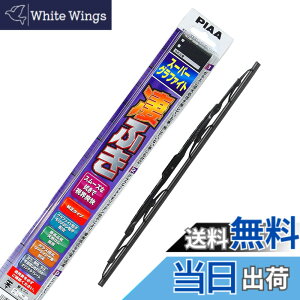 �y���������zPIAA(�s�A) ���C�p�[ �u���[�h 600mm �X�[�p�[�O���t�@�C�g �O���t�@�C�g�R�[�e�B���O�S�� 1�{�� �Ĕ�81A WG60A