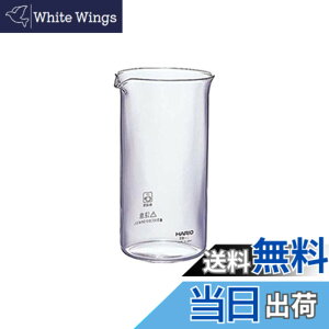 �y���������zHARIO (�n���I) �n���I�[���p TH-2 �X�y�A�{�[�� ���� B-TH-2 1036387