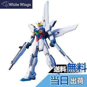�y���������zHGAW �@���V���I�K���_��X GX-9900 �K���_���G�b�N�X 1/144�X�P�[�� �F�����ς݃v�����f��