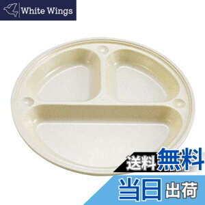 �y���������z�L���v�e���X�^�b�O(CAPTAIN STAG) �T���T���}�[�` �R�ێd�ؕt�v���[�g21cm MP-65